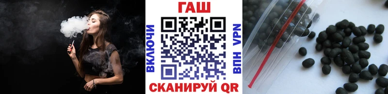 Купить Cocaine  Меф  ГАШИШ  Канабис  Ефремов