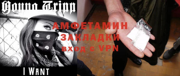 Альфа ПВП Козловка