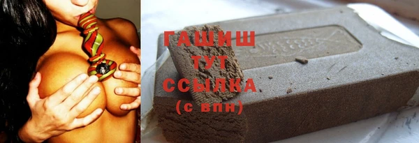 Альфа ПВП Козловка