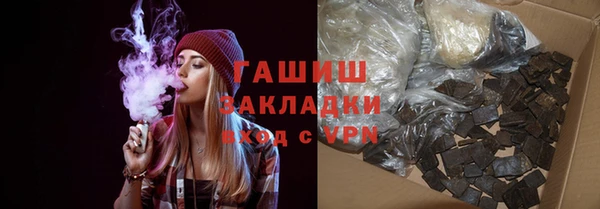 Альфа ПВП Козловка