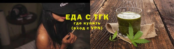 Альфа ПВП Козловка