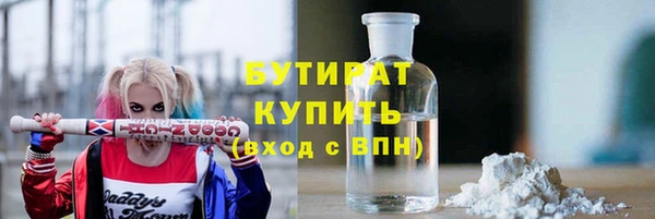 стаф Козельск