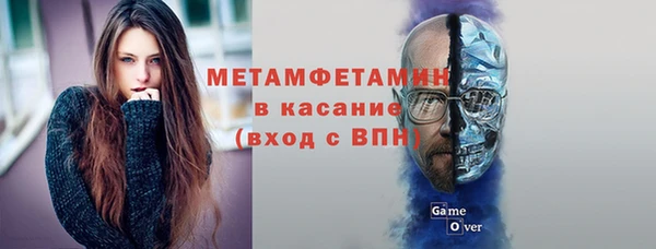 Альфа ПВП Козловка