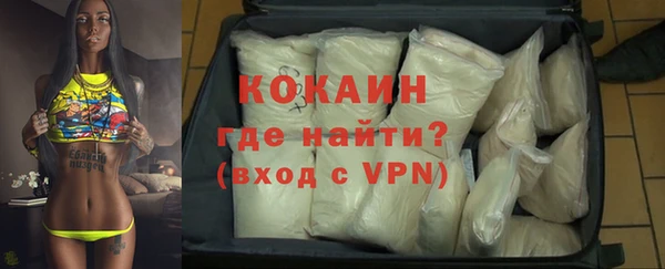 Альфа ПВП Козловка