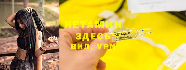 Альфа ПВП Козловка
