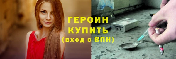 Альфа ПВП Козловка
