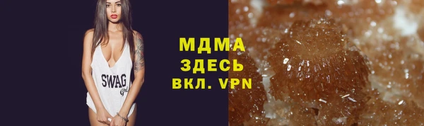 стаф Козельск