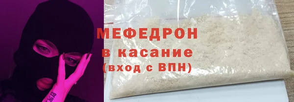 Альфа ПВП Козловка