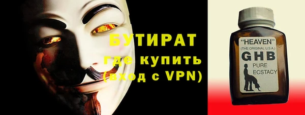 Альфа ПВП Козловка