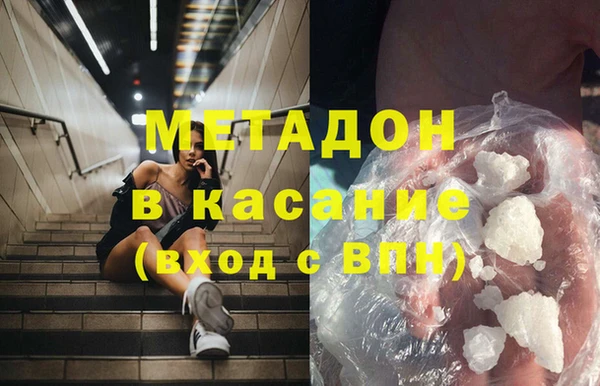 Альфа ПВП Козловка