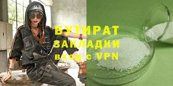 a pvp Артём