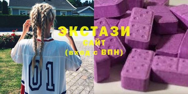 Альфа ПВП Козловка