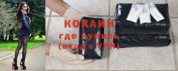 Альфа ПВП Козловка