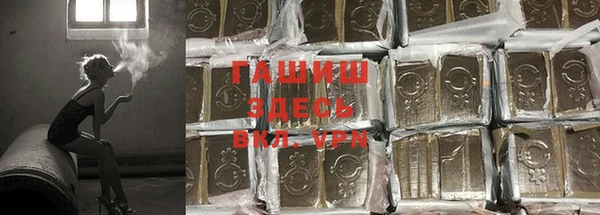 Альфа ПВП Козловка