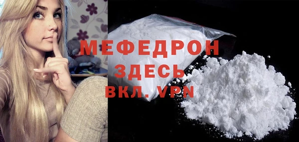 стаф Козельск