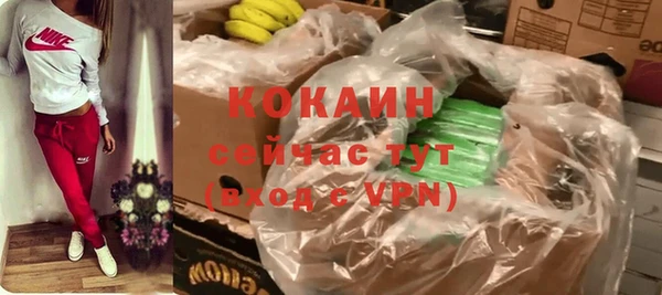 Альфа ПВП Козловка