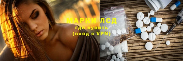 Альфа ПВП Козловка