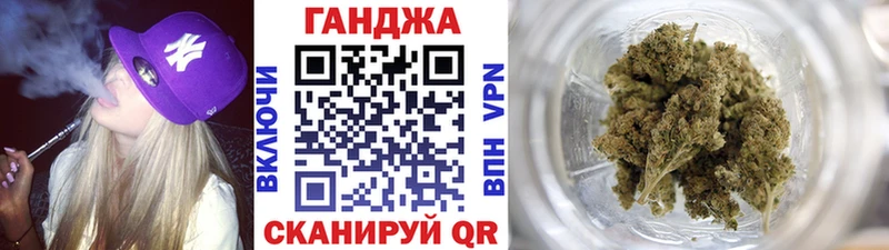 Купить  Ефремов  Марихуана White Widow 